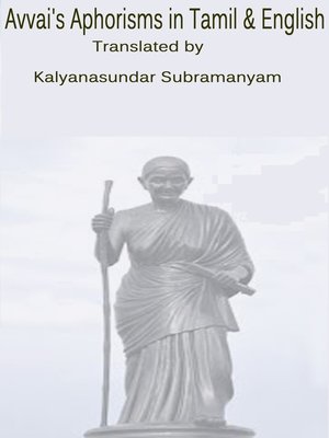 cover image of Avvai's Aphorisms in Tamil & English